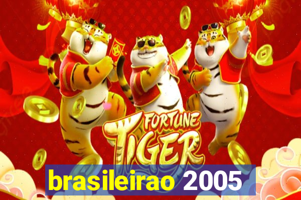 brasileirao 2005